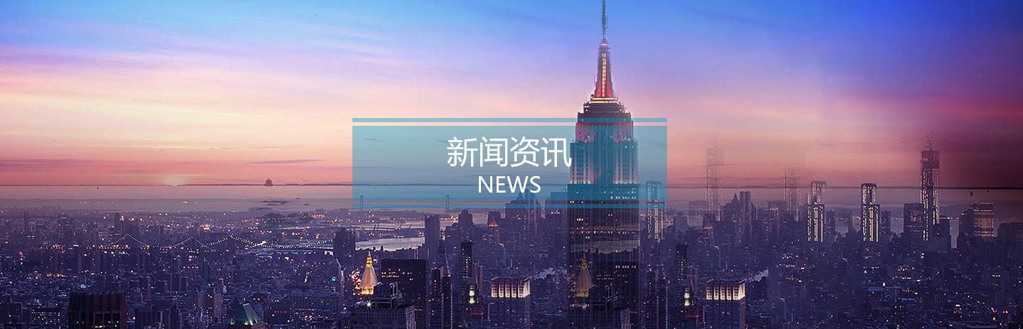 AG Club·新闻资讯